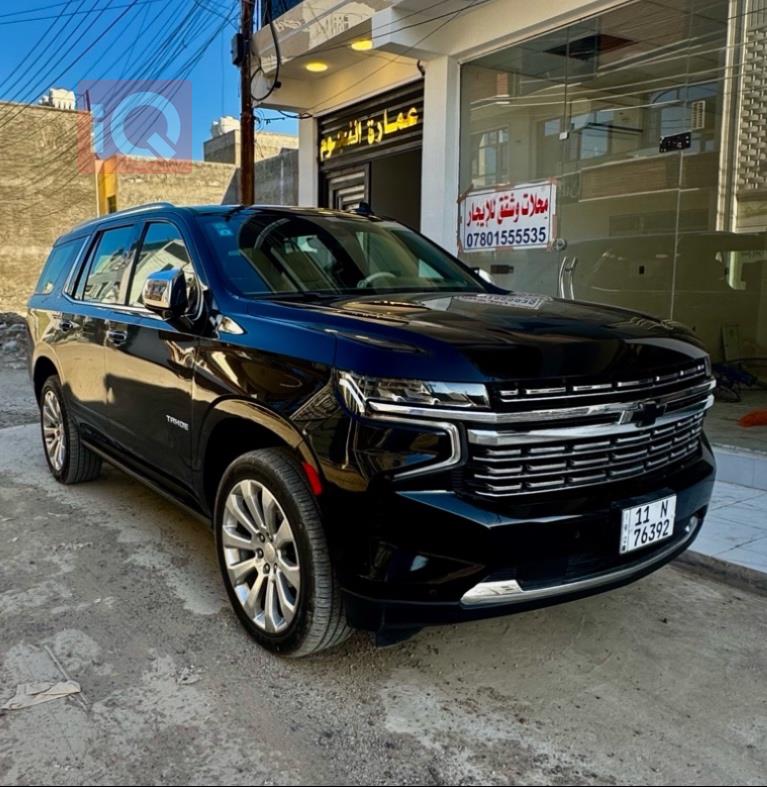 Chevrolet Tahoe